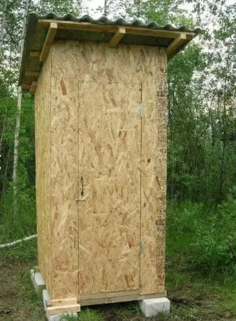Фото для Дачный туалет. Хозяйственные постройки