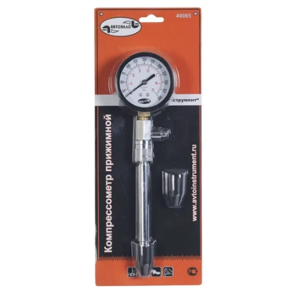 Фото для Компрессометр прижимной - АвтоДело
