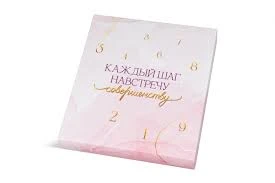 679062495dd2f493927884