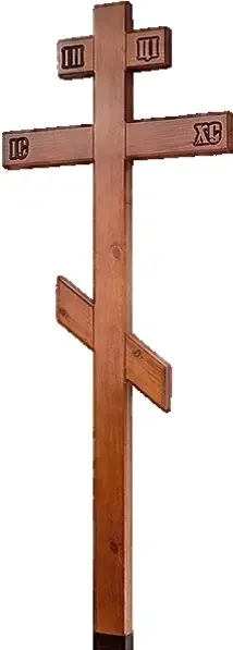 крест