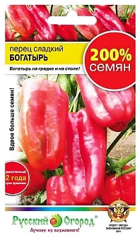 Фото для Перец сладкий Богатырь (0,3г)