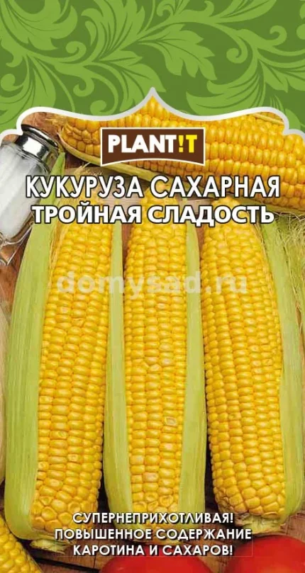 Фото для Кукуруза Сахарная Тройная Сладость 5гр. (PLANT!T) Ц
