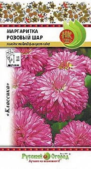 Цветы Маргаритка Розовый шар (0,05г)