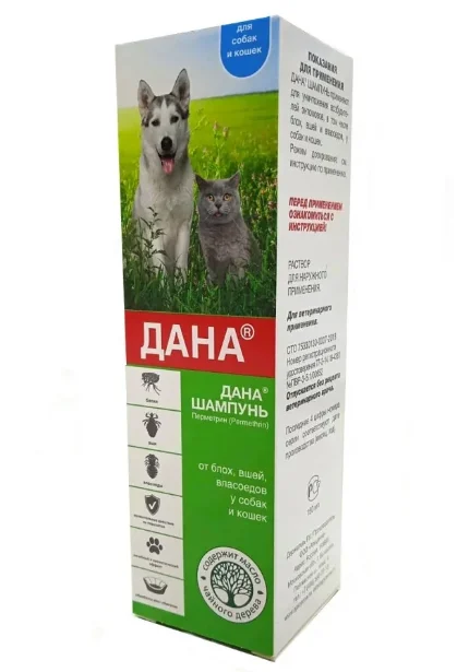 Дана антипаразитарный шампунь для собак и кошек 150 мл