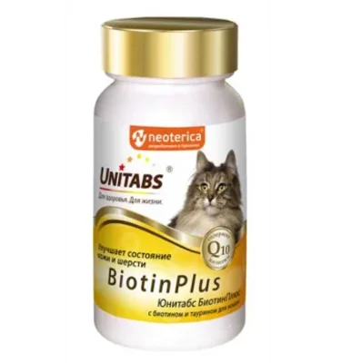 Юнитабс д/кошек BiotinPlus с Q10 120табл
