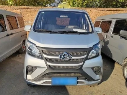 Changan Star 5 2023 г под заказ из Китая