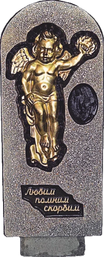 Фото для Памятник из мраморной крошки №239