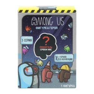 Фото для Фигурка-сюрприз Among Us 3серия в ассортименте