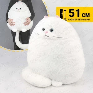 Фото для Игрушка мягкая Lanson Toys Кот Пуфик белый 51см