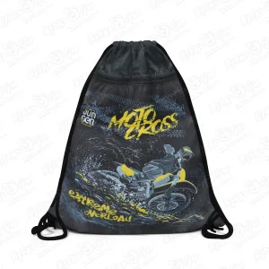 Мешок для обуви JUNGER Moto cross с рисунком мотоциклист черный