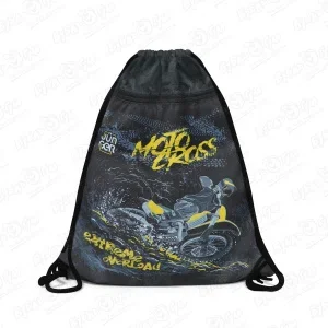 Фото для Мешок для обуви JUNGER Moto cross с рисунком мотоциклист черный