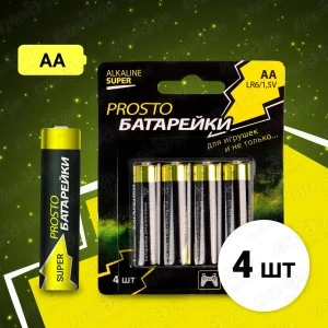 Фото для Батарейки PROSTO Super alkaline AA 4шт