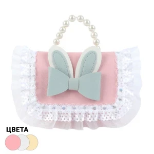 Фото для Сумочка Lanson Kids с кружевами и жемчужным ремешком в ассортименте