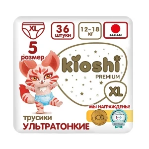 Фото для Подгузники-трусики kioshi PREMIUM ультратонкие размер XL 12-18кг 36шт
