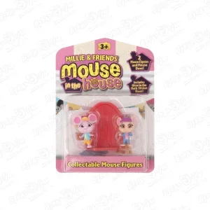 Набор игровой Mouse in the house фигурки Милли и Баббл