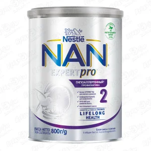 Смесь Nestle NAN EXPERTPRO 2 гипоаллергенная 800г с 6мес БЗМЖ