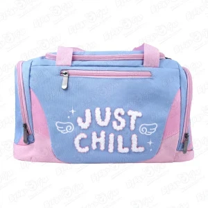 Фото для Сумка спортивная JUNGER Just Chill с розовыми вставками голубая