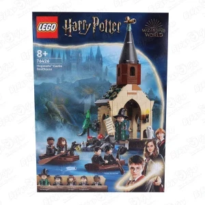 Фото для Конструктор LEGO Harry Potter Лодочный домик от 8лет