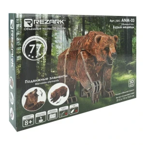 Фото для Пазлы объемные Сборная модель Бурый медведь 77эл