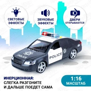 Фото для Машина Lanson Toys Police инерционная с открывающимися дверями световые звуковые эффекты 1:16