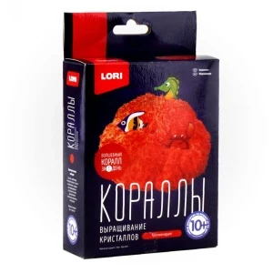 Фото для Набор для выращивания кристаллов LORI Красный коралл