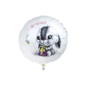 Фольгированный шар с днем рождения зайка