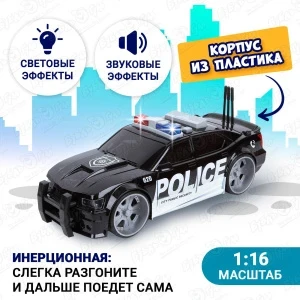 Фото для Машина Lanson Toys Police инерционная световые звуковые эффекты черная 1:16