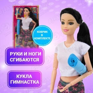 Фото для Кукла Lanson Toys Гимнастка-модница с аксессуарами