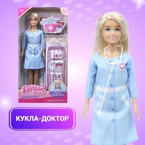 Фото для Кукла Lanson Toys Доктор с аксессуарами 29см
