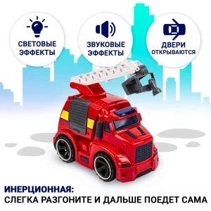 175554_01
