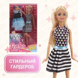 Фото для Кукла модельная Lanson Toys Люси с аксессуарами в ассортименте