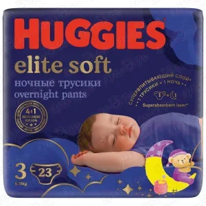 Фото для Трусики-подгузники ночные HUGGIES elite soft 3 6-11кг 23шт