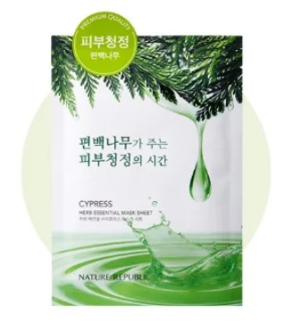 Herb Essential Cypress Mask Sheet - Тканевая маска с экстрактом кипариса