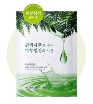 Фото для Herb Essential Cypress Mask Sheet - Тканевая маска с экстрактом кипариса