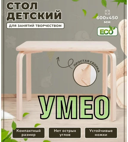6843e53cc9d67