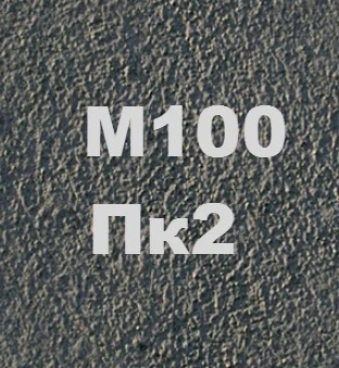 Фото для Кладочная смесь М100 Пк2