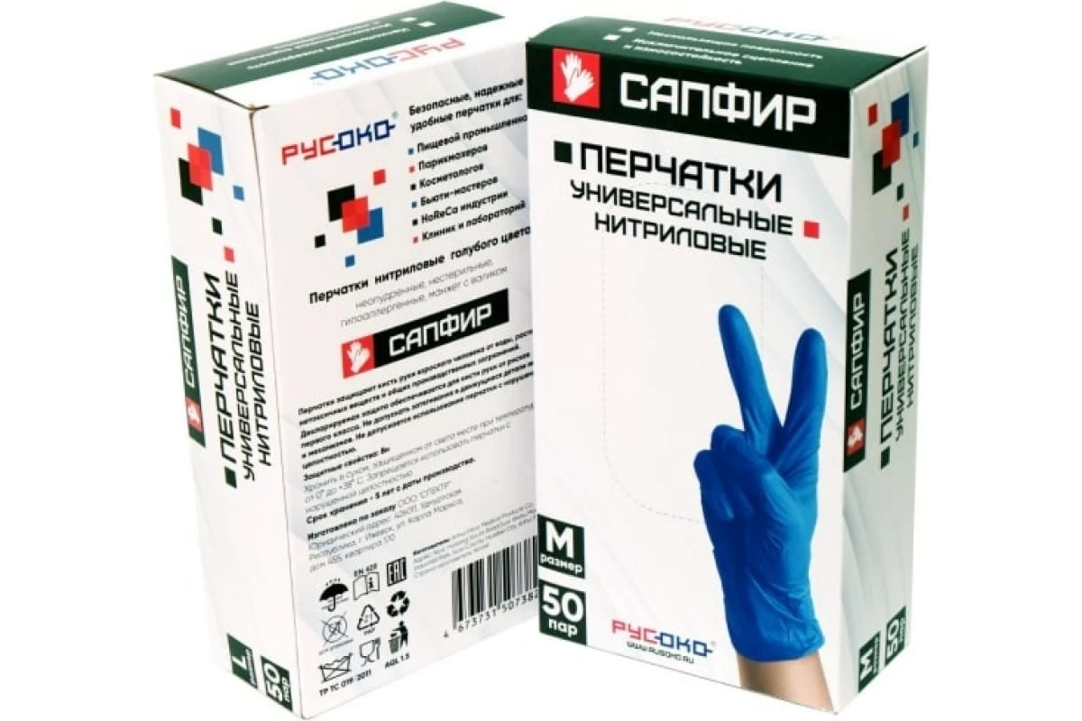 af629436-1f27-493d-b405-d78e399bd5cc_e1c1197d-c623-11ee-80ef-3c7c3f22f3e9