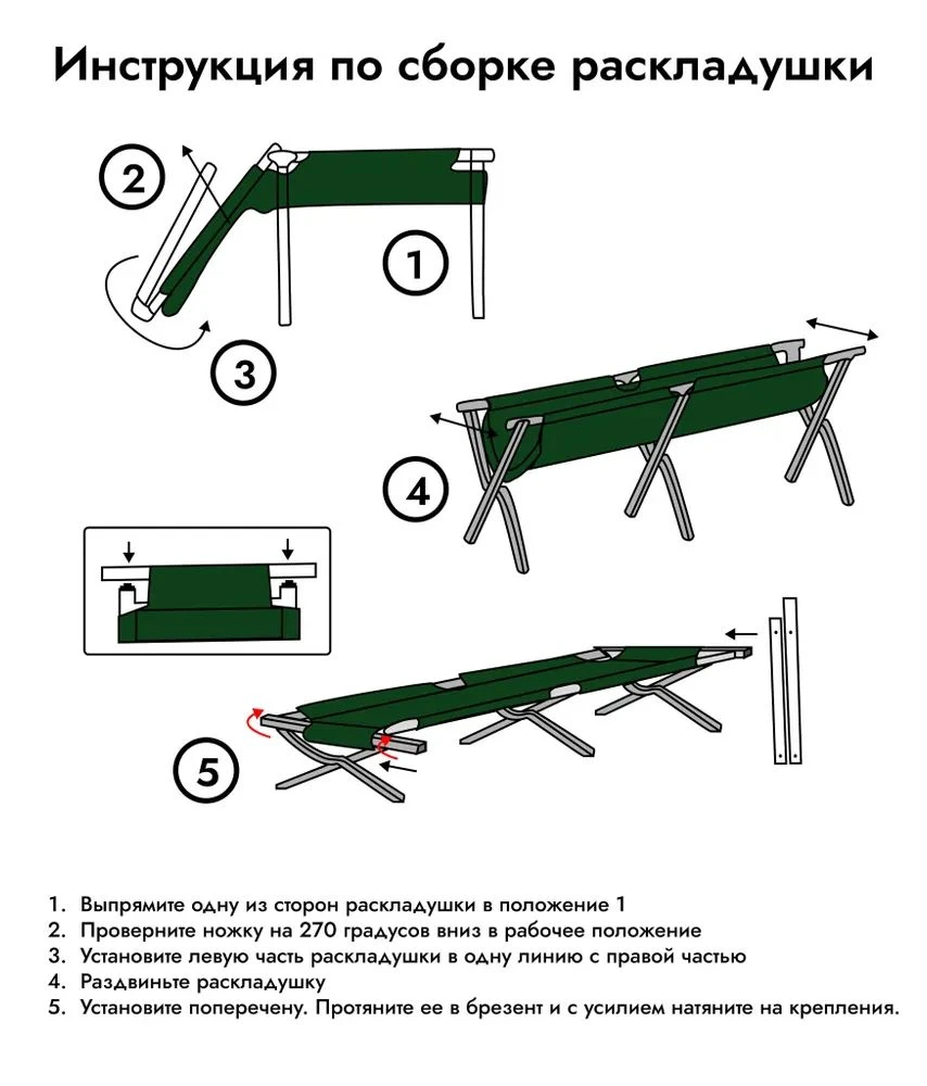 5ca4e0a7-1297-11e6-9b21-18cf5e196707_7b01c54a-2546-11ee-80e1-3c7c3f22f3e9