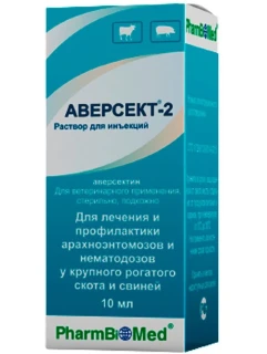 Фото для Аверсект -2 фл.10 мл