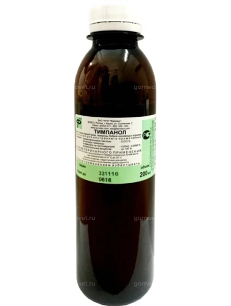 Фото для Тимпанол фл.200 мл.