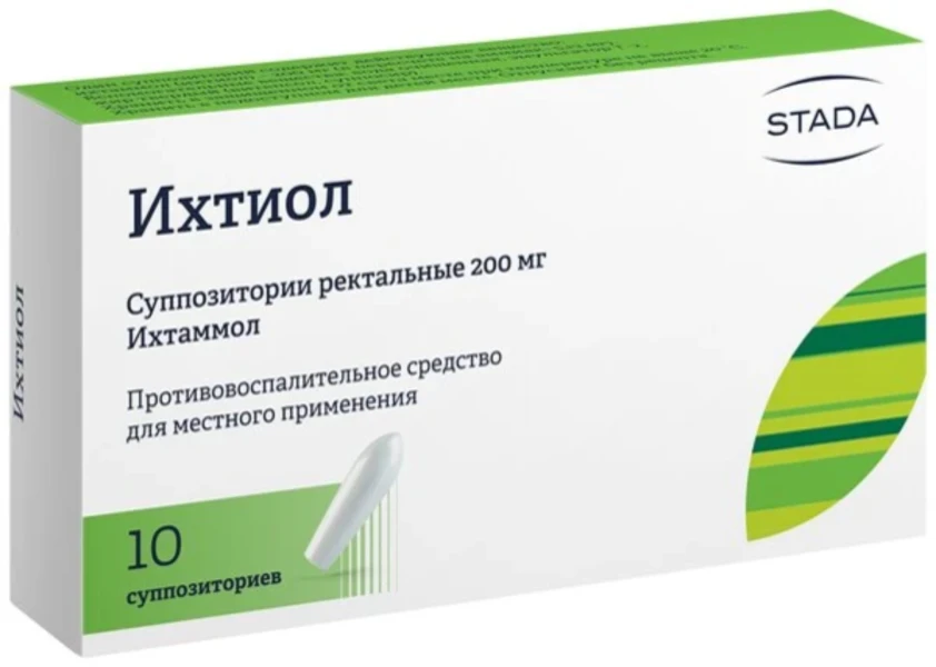 Ихтиоловые свечи 200мг №10