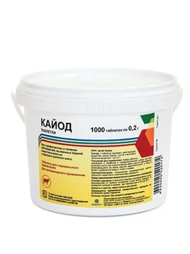 Кайод таб. № 1000