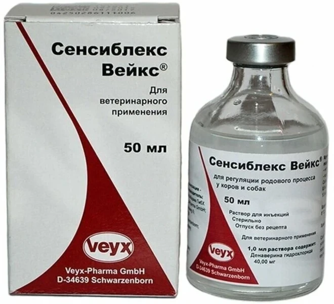 Фото для Сенсиблекс Вейкс 50 мл