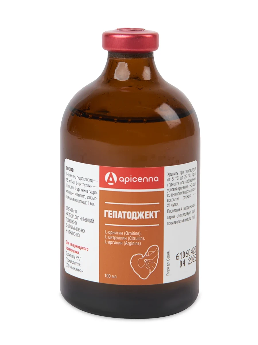
Гепатоджект 100 мл