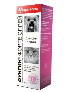 
Фунгин Форте спрей 30 мл