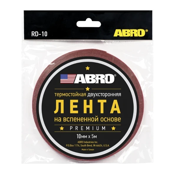 Фото для Лента клейкая двухсторонняя красная премиум (10 мм. х 5 м) ABRO MASTERS