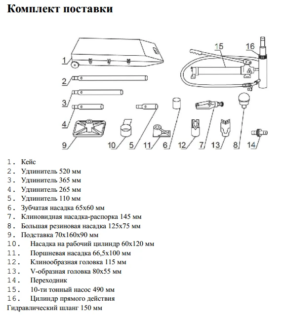 akx6tot4y7sysu09u3qivwpvm3e1pvx6