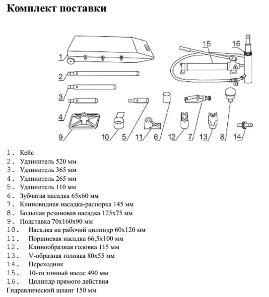 akx6tot4y7sysu09u3qivwpvm3e1pvx6