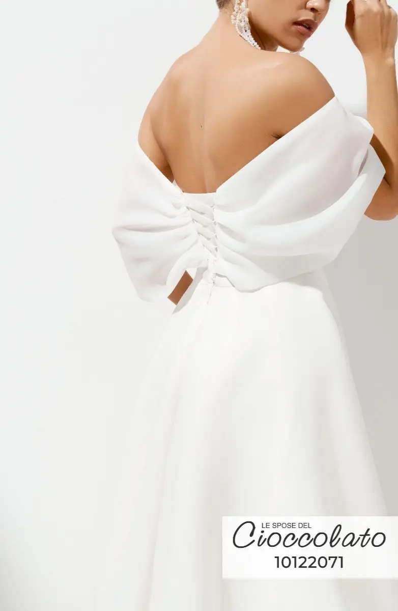 Свадебное платье 22071
