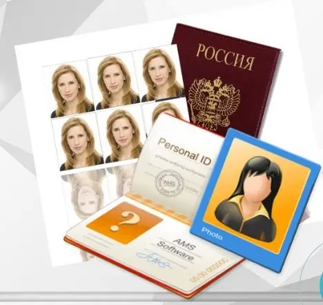 Экспресс фото на паспорт и все вмды документов в Благовещенске